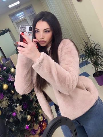 Мелисса
